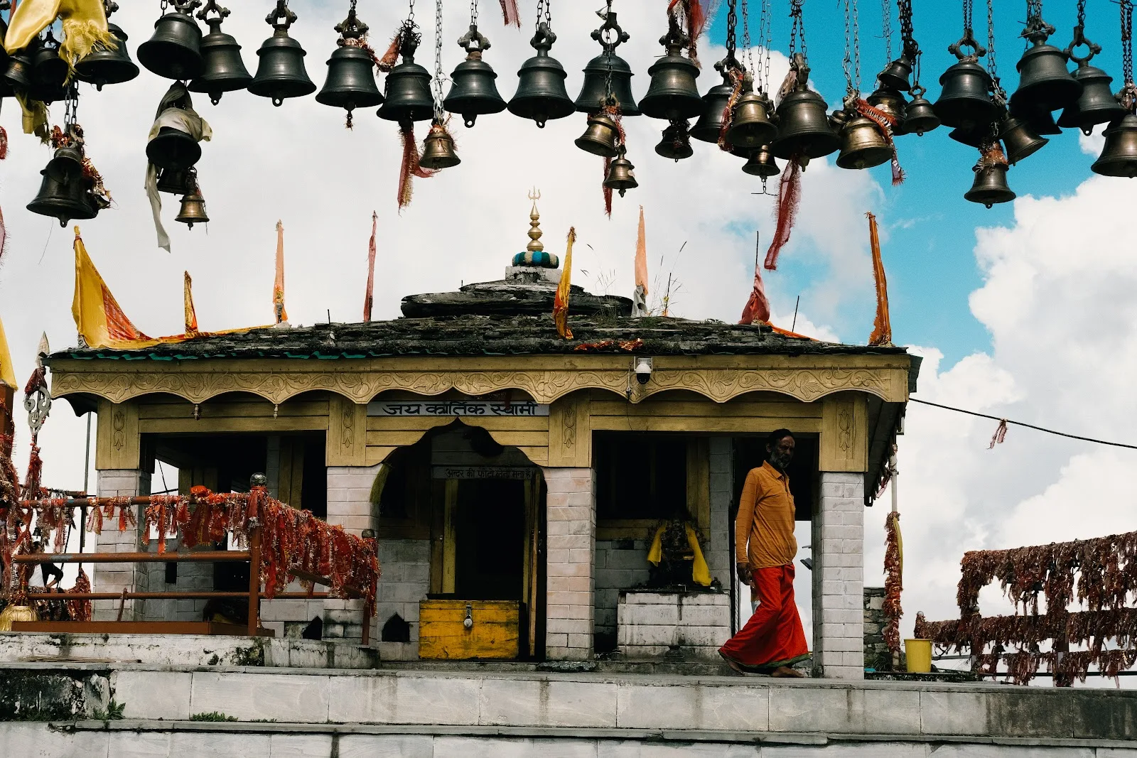 Kartik Swami