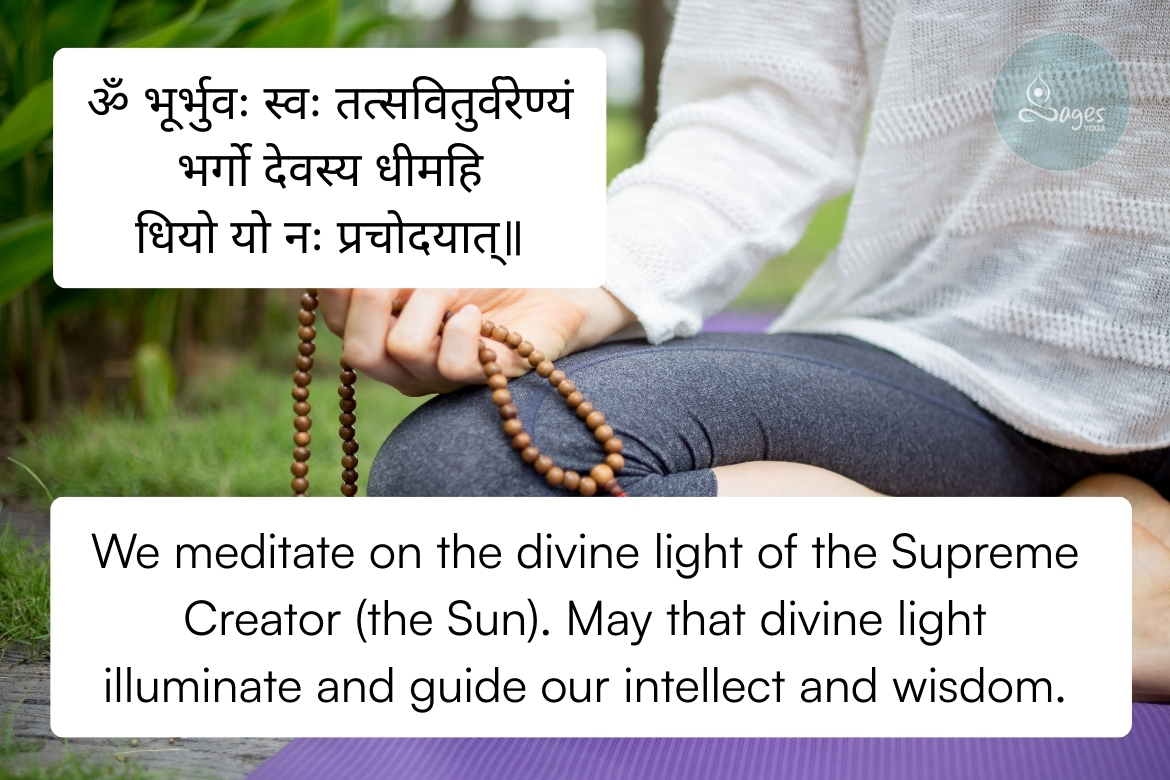 What is the Gayatri Mantra